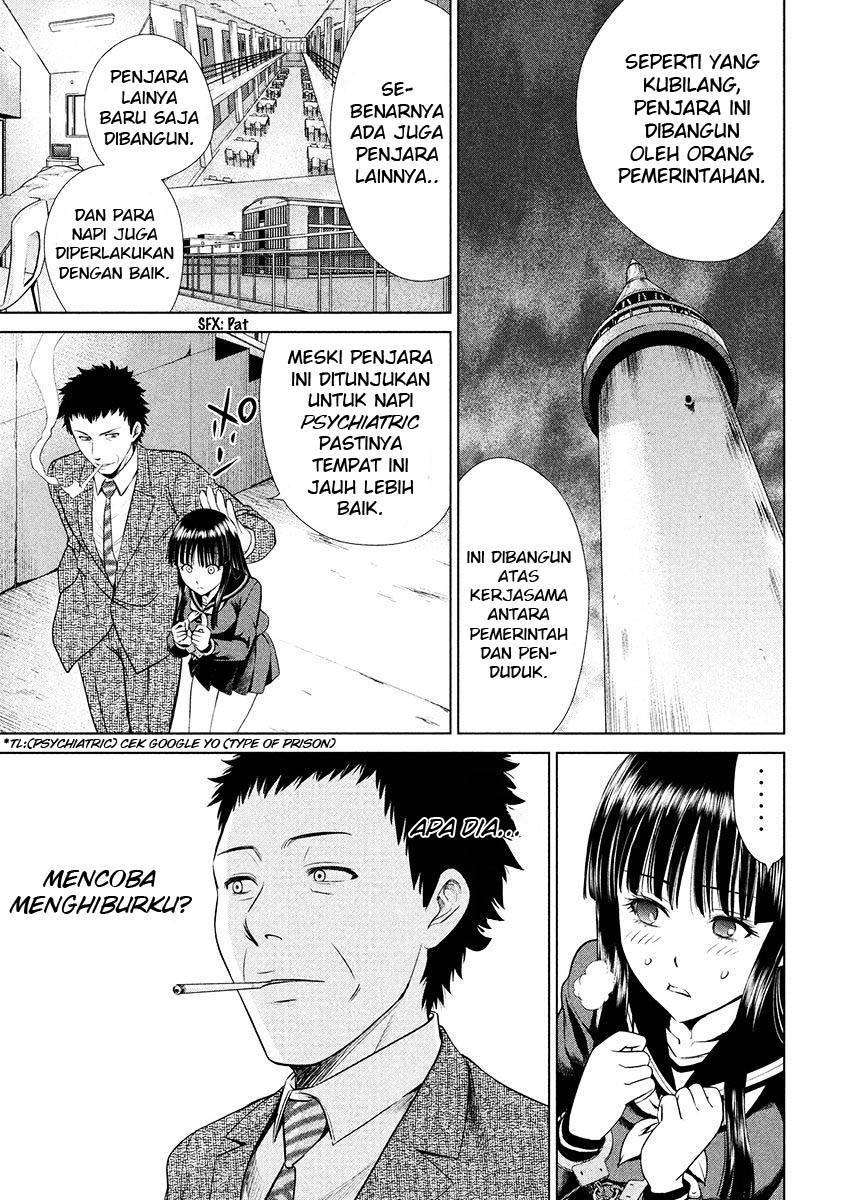 Satanophany Chapter 02 Image 4