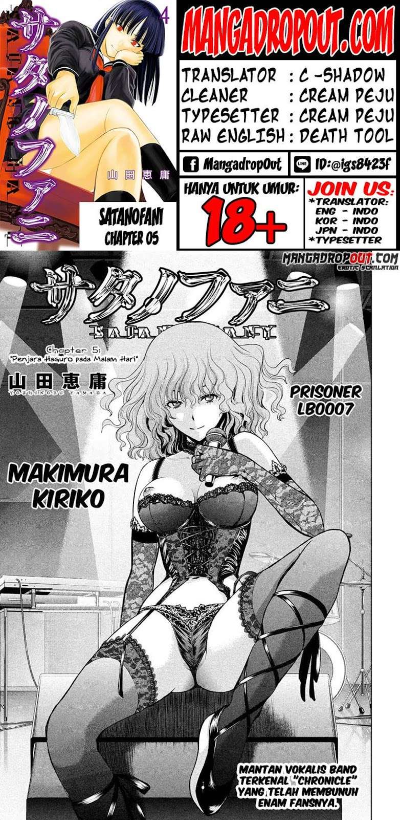Satanophany Chapter 05 Image 1