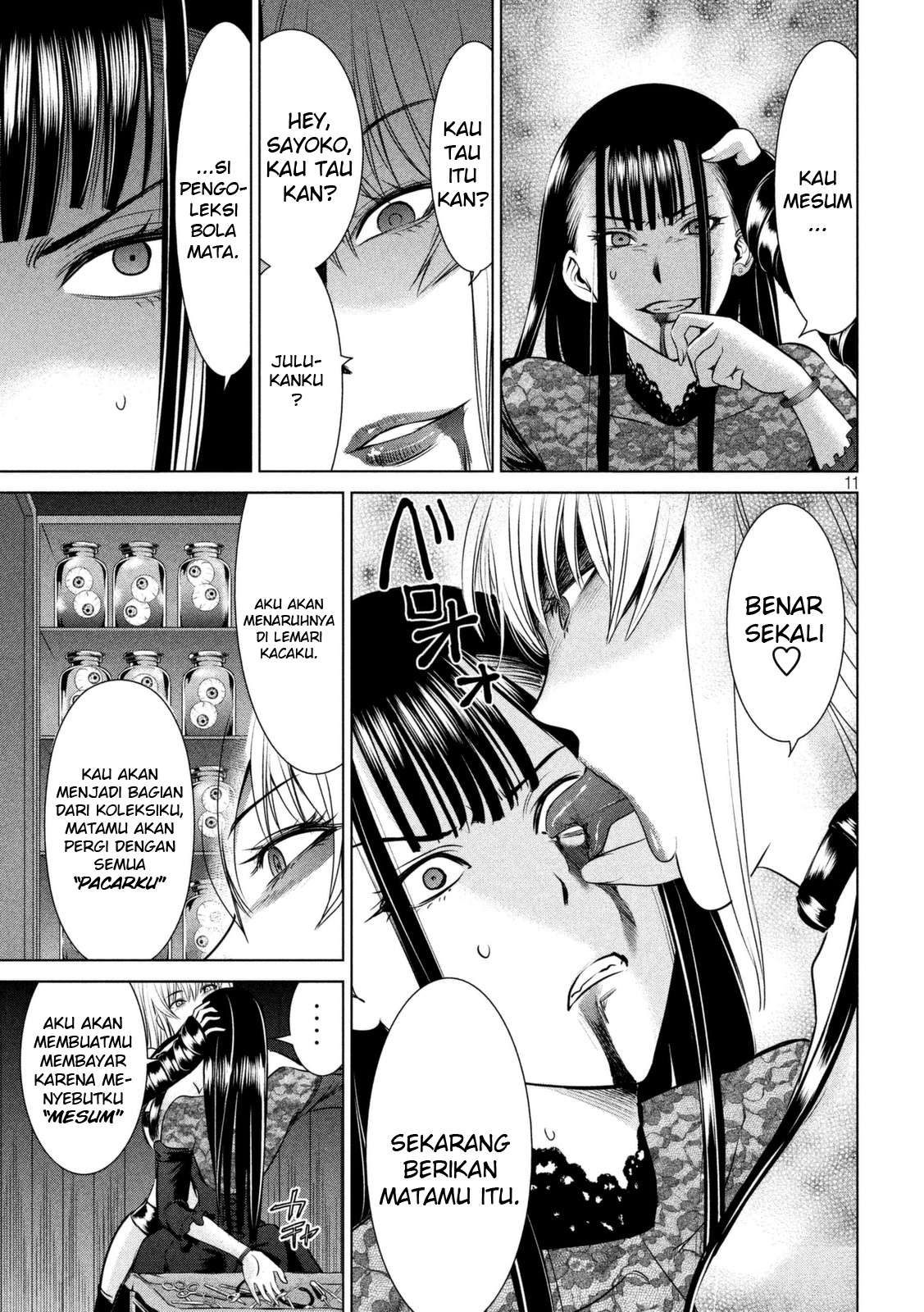 Satanophany Chapter 28 Image 11