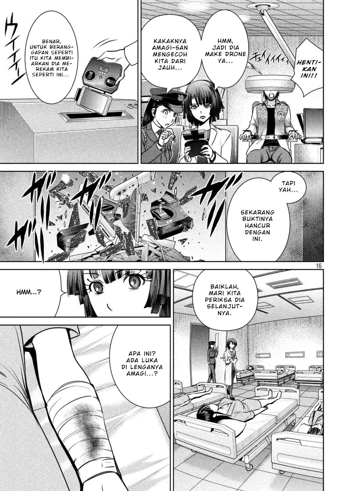 Satanophany Chapter 31 Image 17