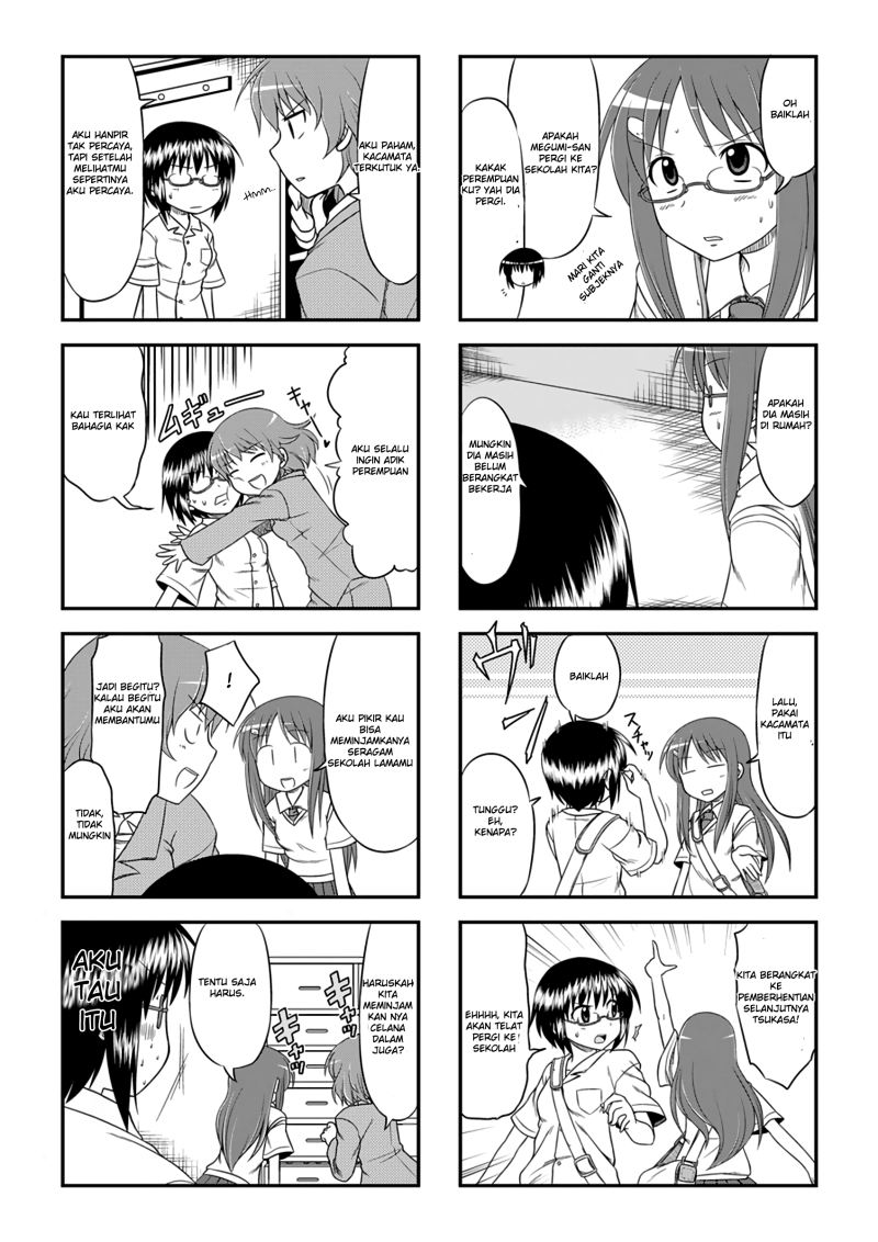 GhoStop! Chapter 00 Image 3