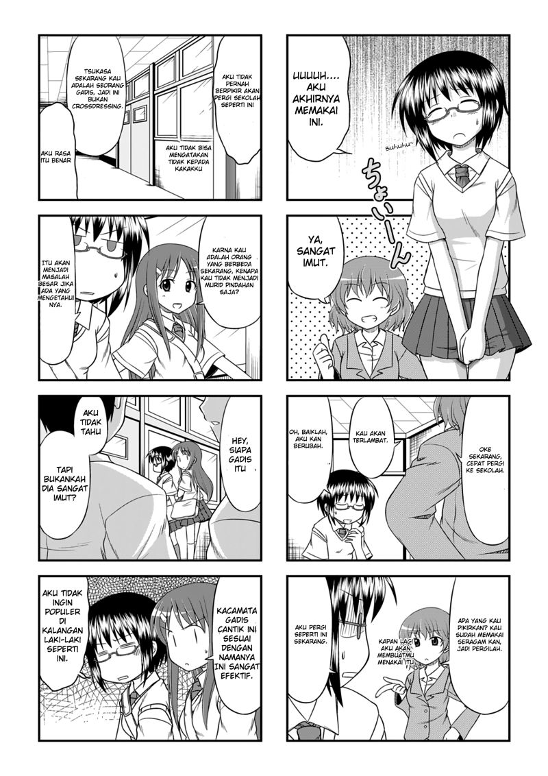 GhoStop! Chapter 00 Image 4