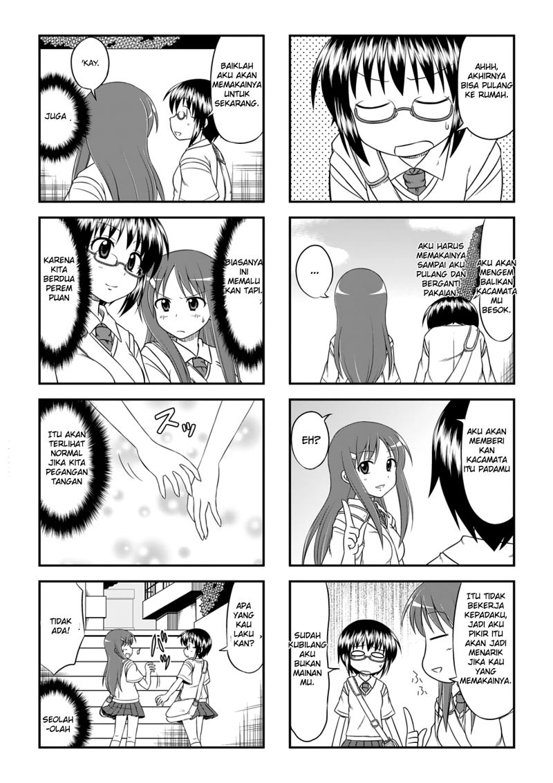 GhoStop! Chapter 00 Image 8