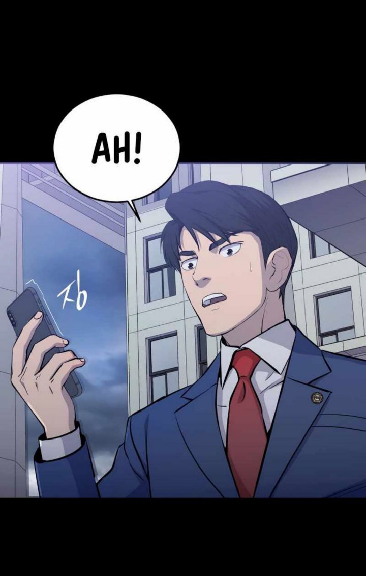 A Gate Opened On My First Day As A Politician Chapter 05 Image 25
