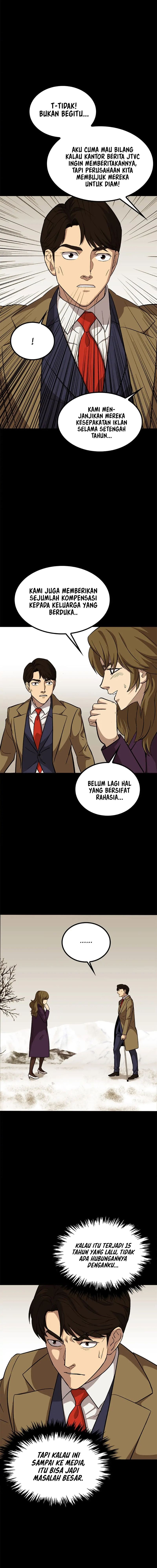A Gate Opened On My First Day As A Politician Chapter 38 Image 14