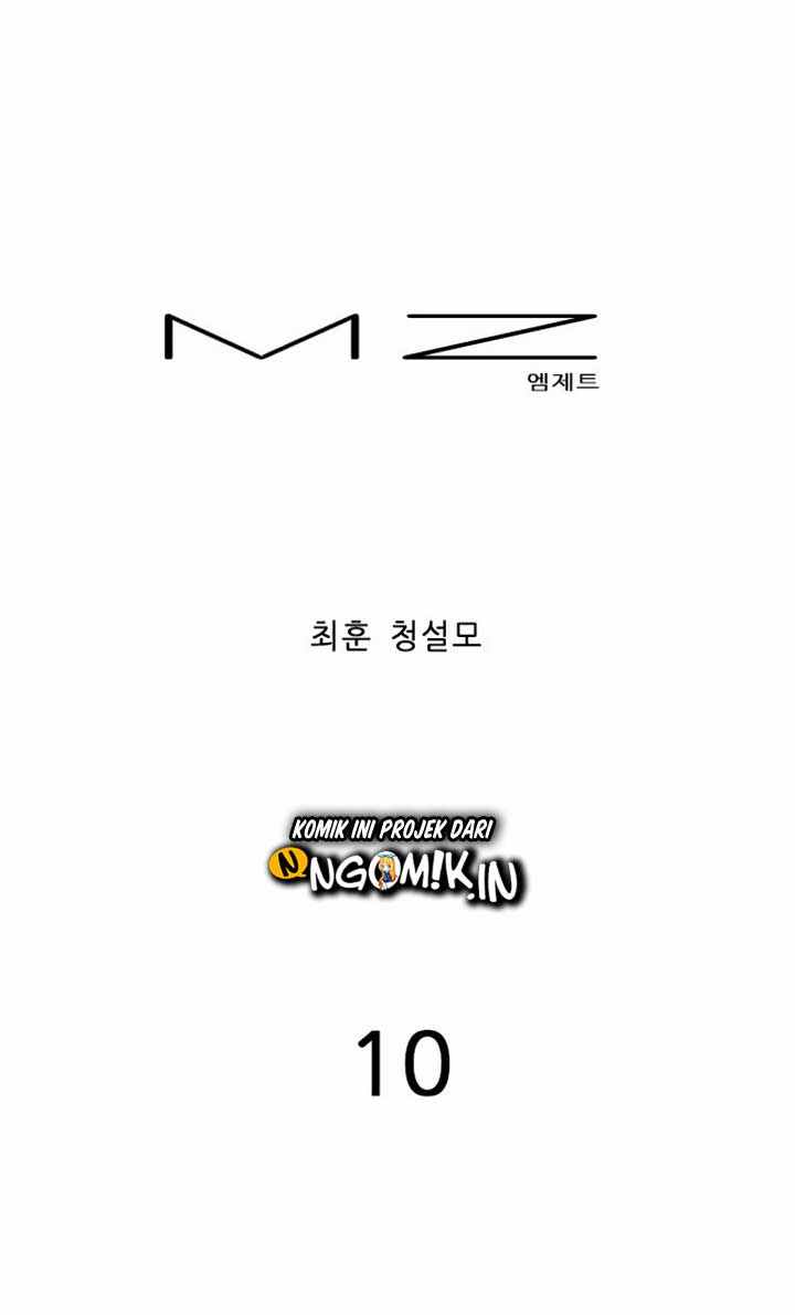 MZ Chapter 10 Image 1