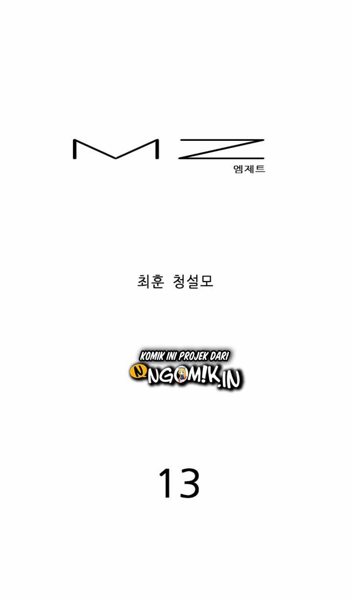 MZ Chapter 13 Image 1