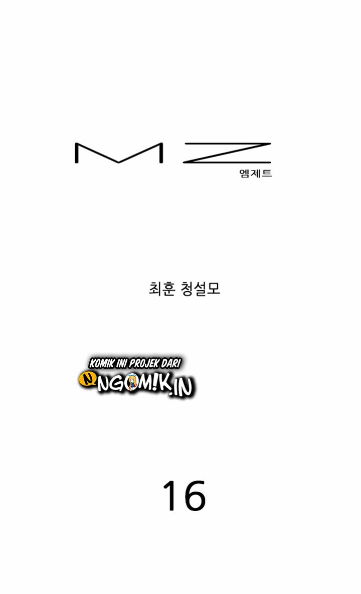 MZ Chapter 16 Image 1