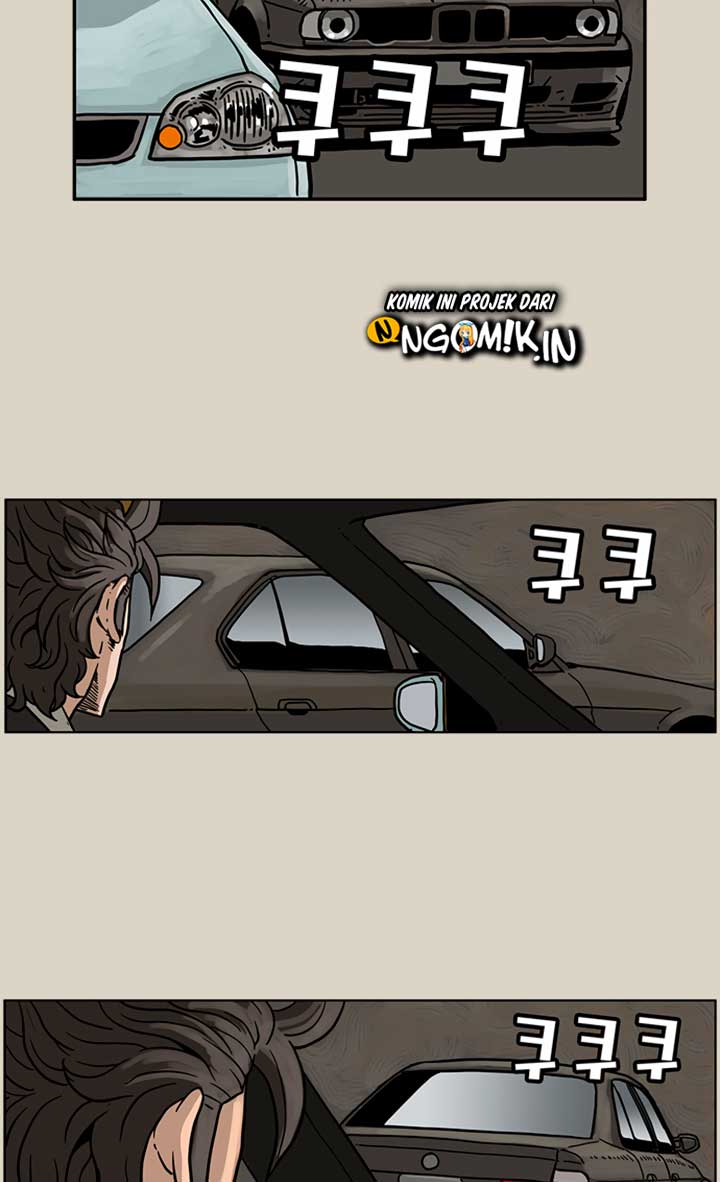 MZ Chapter 19 Image 27