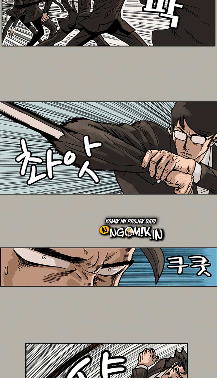MZ Chapter 20 Image 36