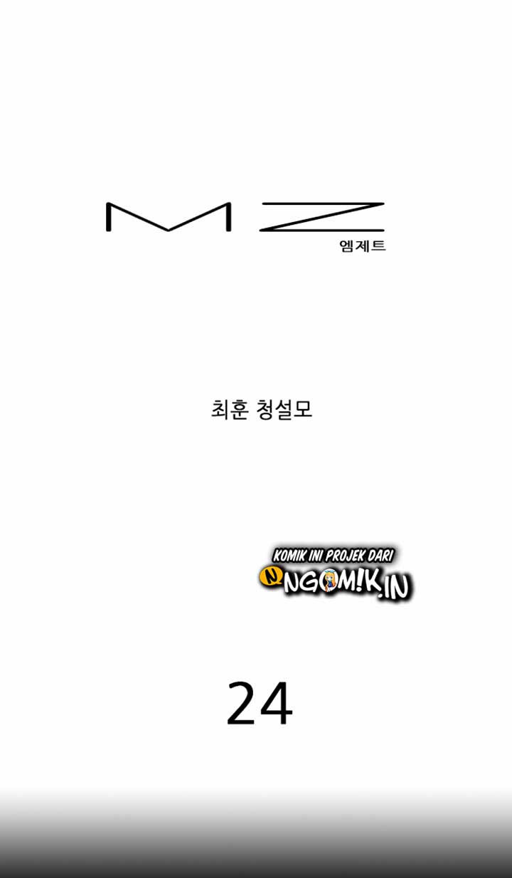 MZ Chapter 24 Image 1
