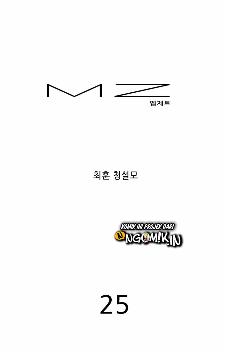 MZ Chapter 25 Image 1