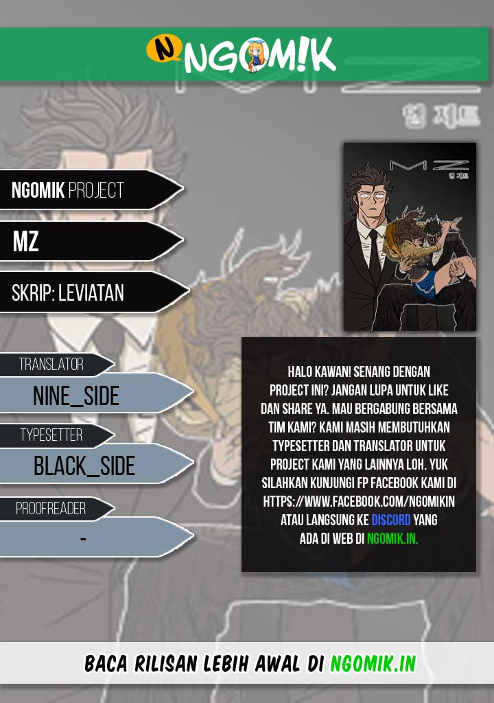 MZ Chapter 3 Image 0