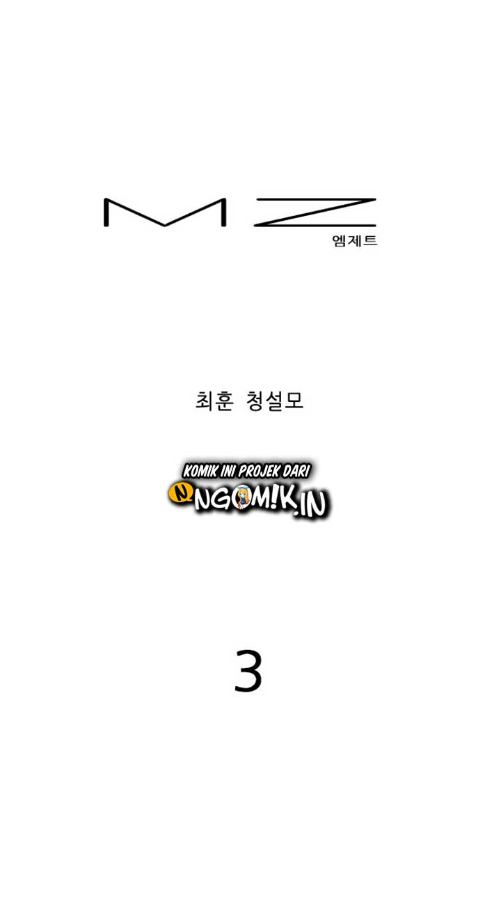 MZ Chapter 3 Image 1