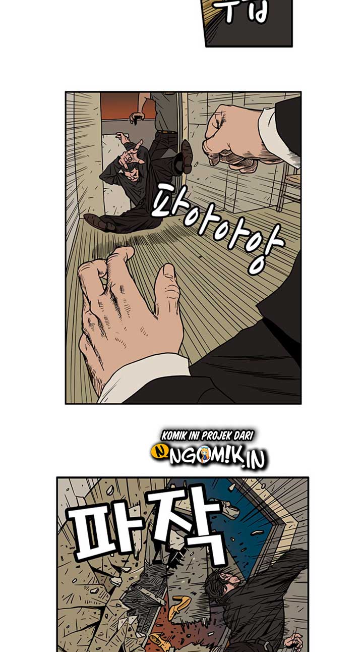 MZ Chapter 3 Image 3