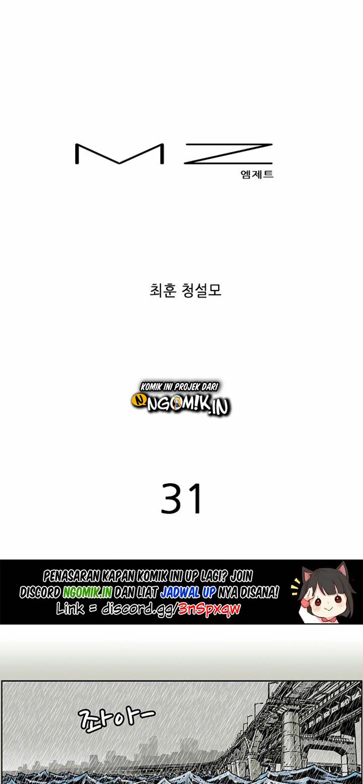 MZ Chapter 31 Image 1