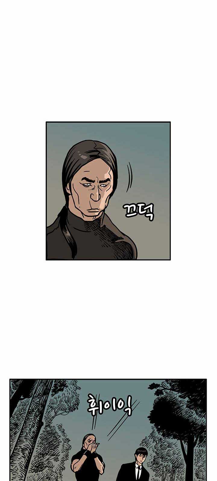 MZ Chapter 35 Image 39