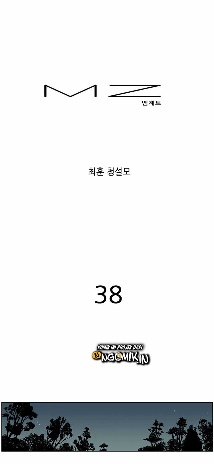 MZ Chapter 38 Image 1
