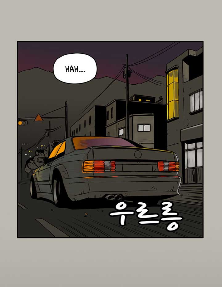 MZ Chapter 7 Image 9
