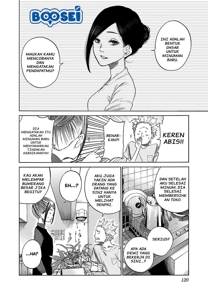 Cigarette & Cherry Chapter 10 Image 6