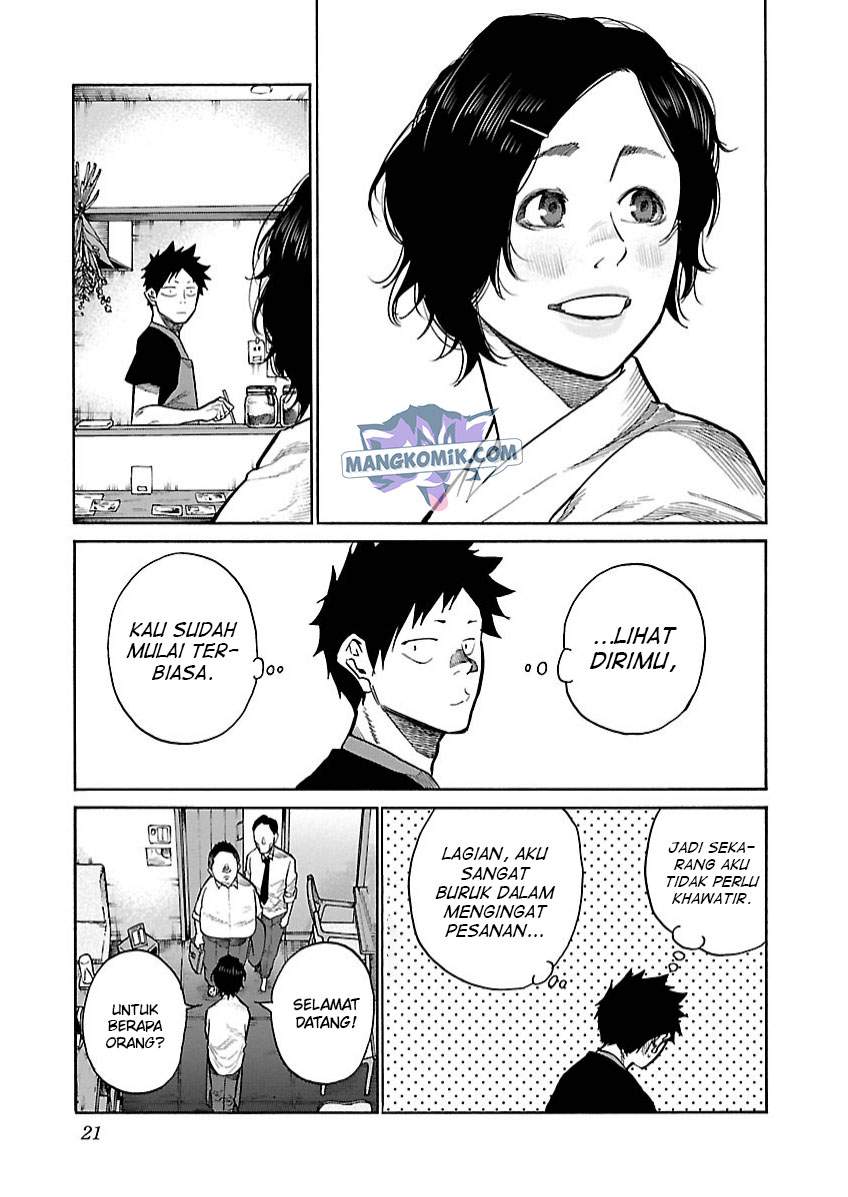 Cigarette & Cherry Chapter 100 Image 5