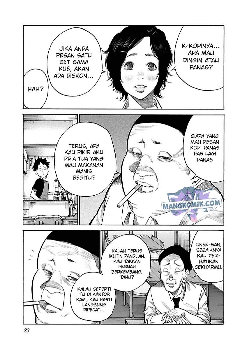 Cigarette & Cherry Chapter 100 Image 7