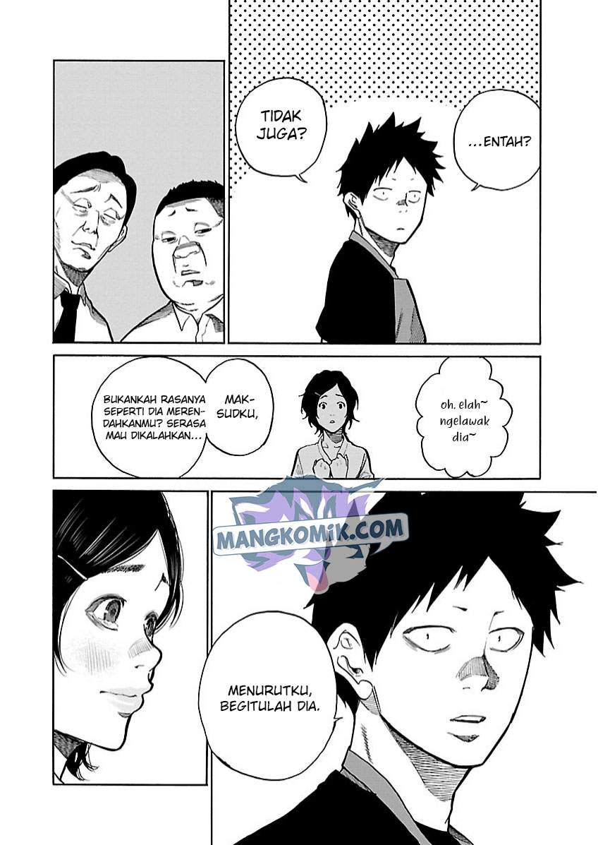 Cigarette & Cherry Chapter 100 Image 10
