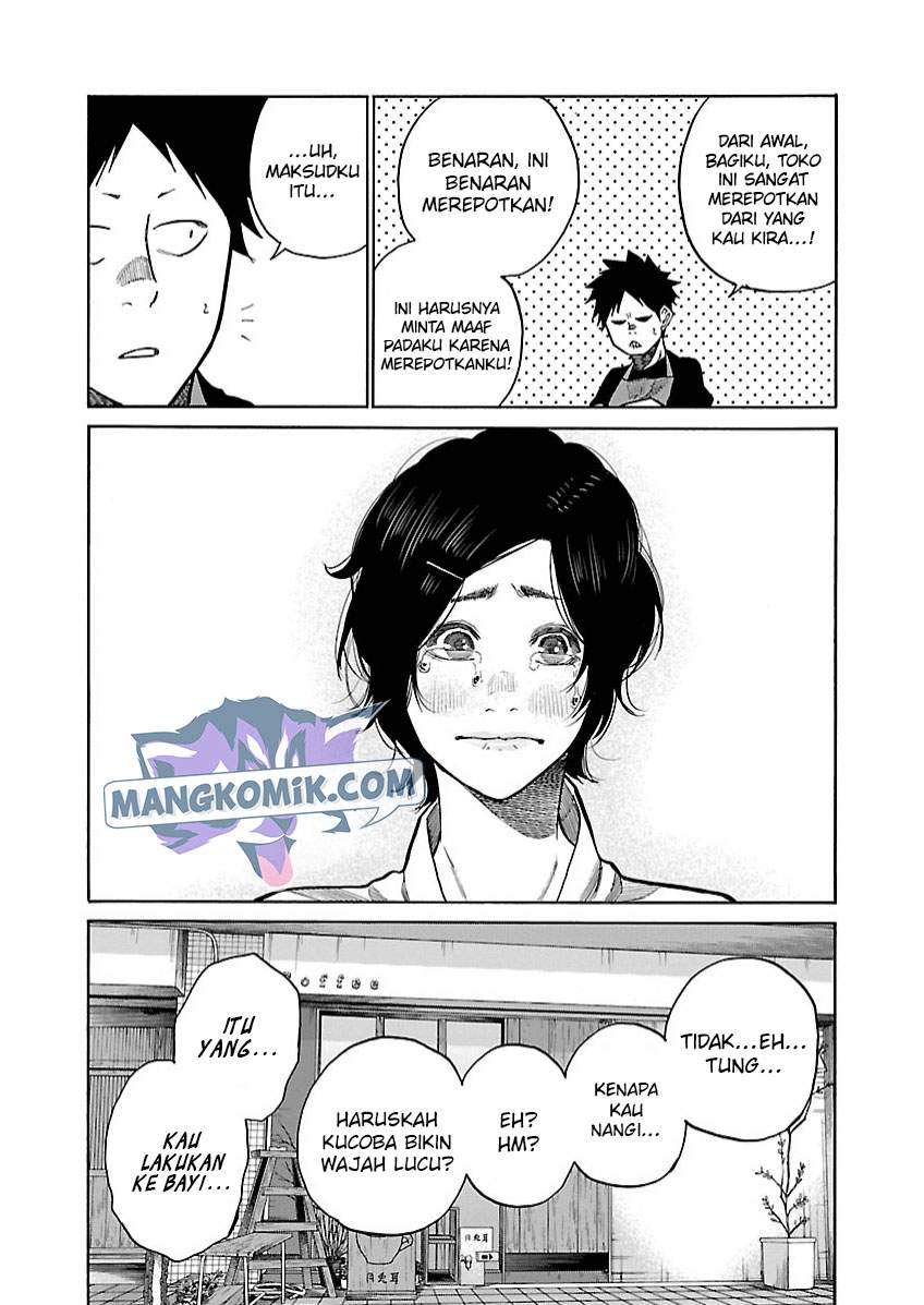Cigarette & Cherry Chapter 100 Image 14