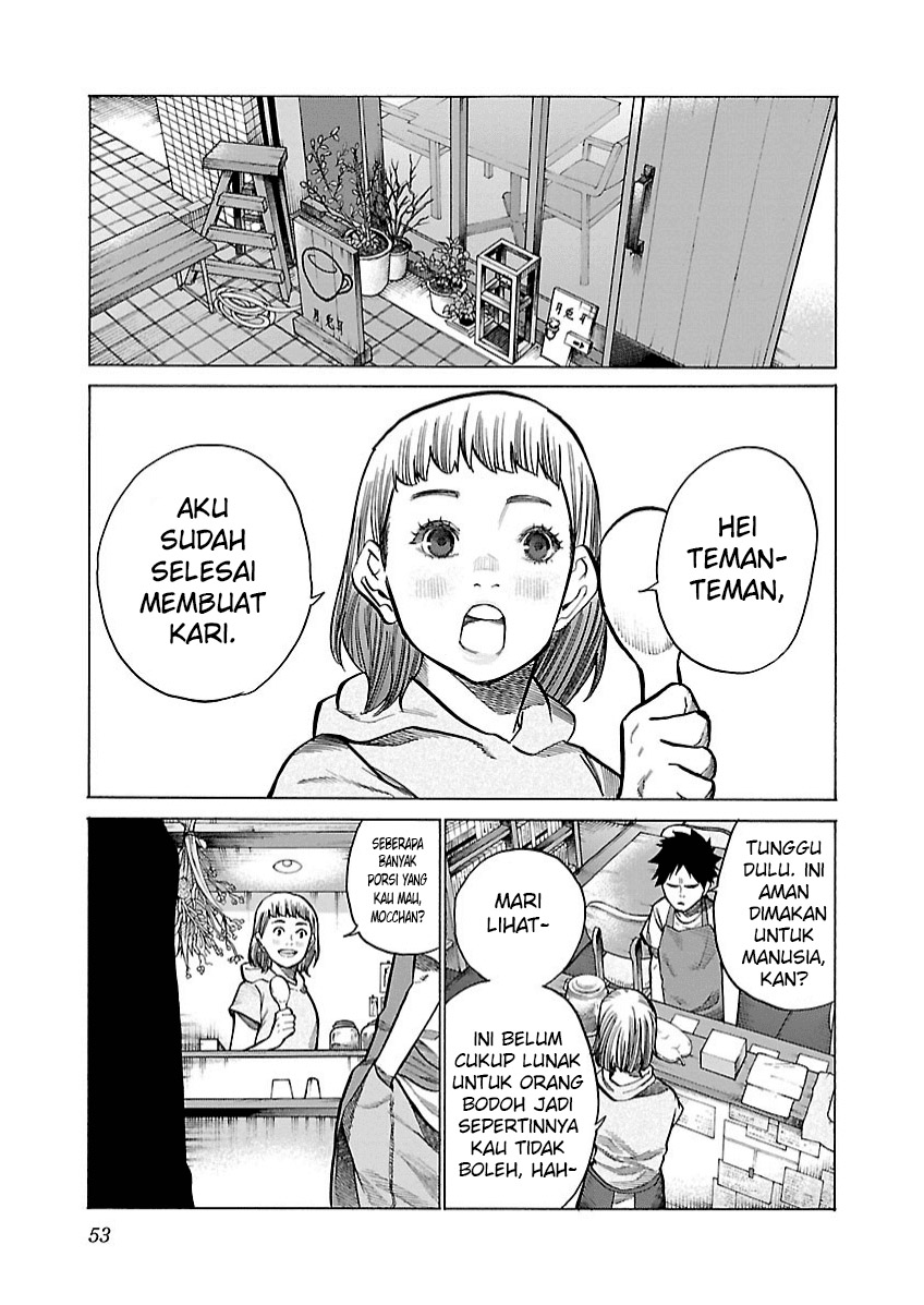 Cigarette & Cherry Chapter 102 Image 7