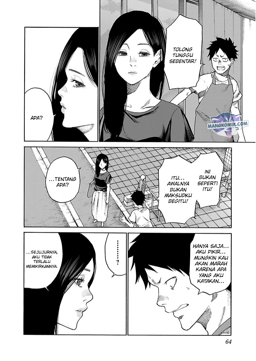 Cigarette & Cherry Chapter 103 Image 4