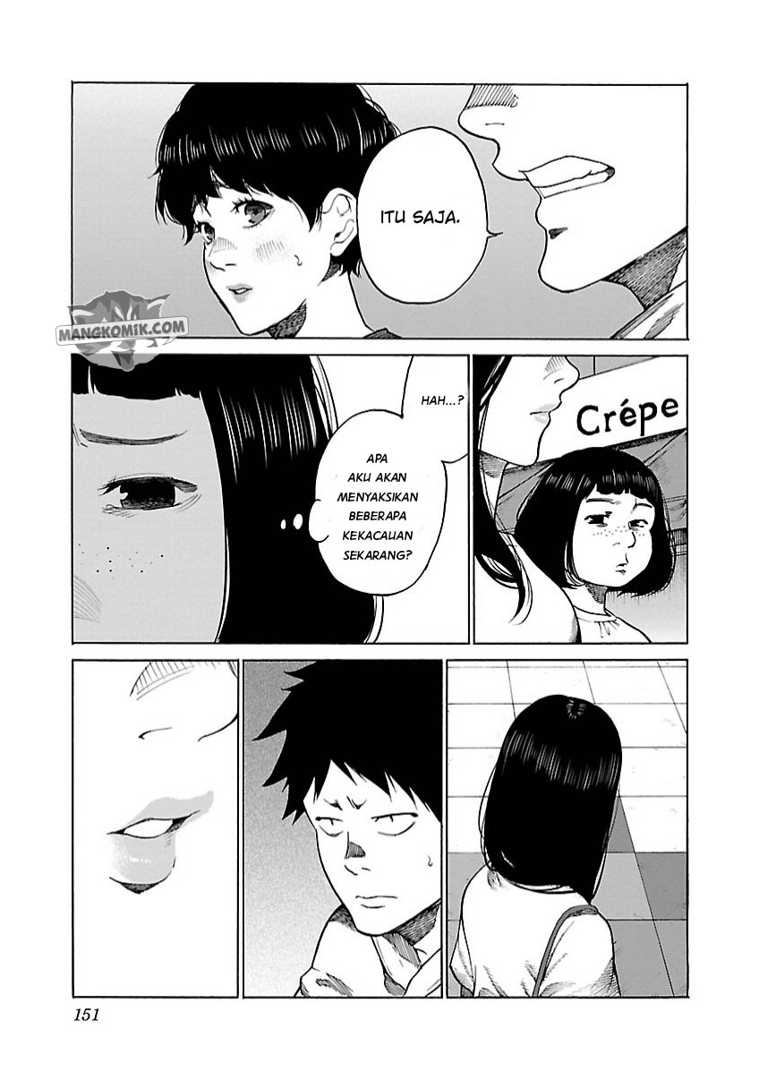 Cigarette & Cherry Chapter 109 Image 5