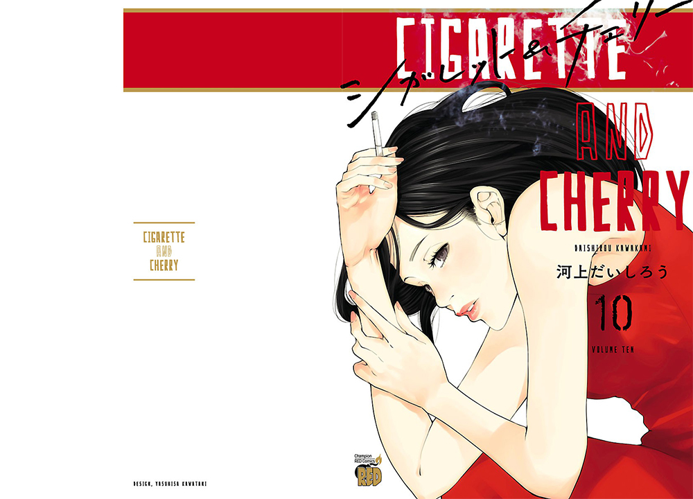 Cigarette & Cherry Chapter 110 Image 1