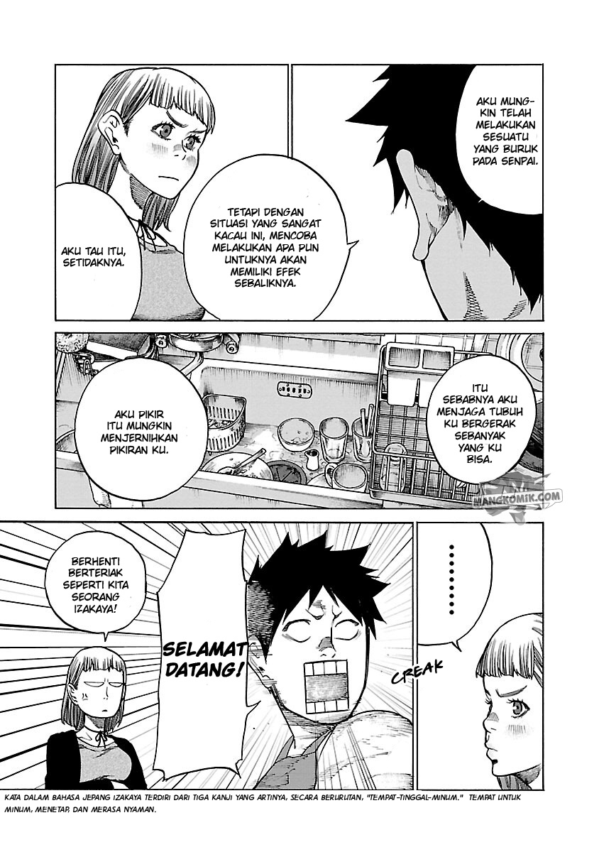 Cigarette & Cherry Chapter 110 Image 9