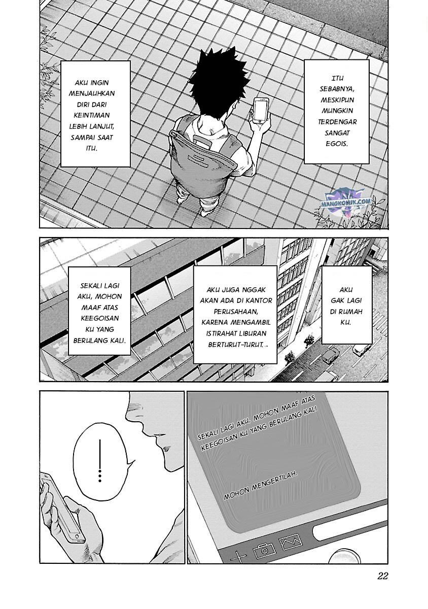 Cigarette & Cherry Chapter 111 Image 6