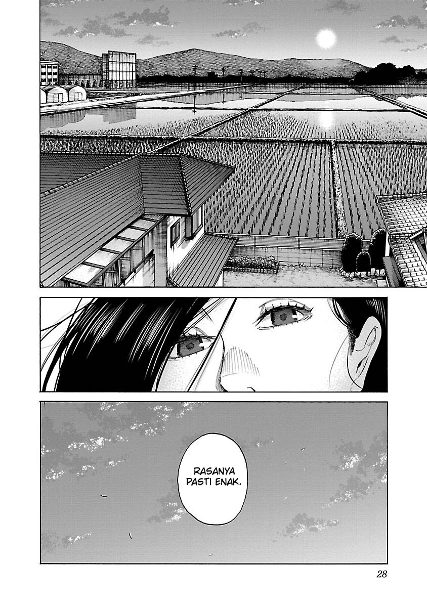 Cigarette & Cherry Chapter 111 Image 12