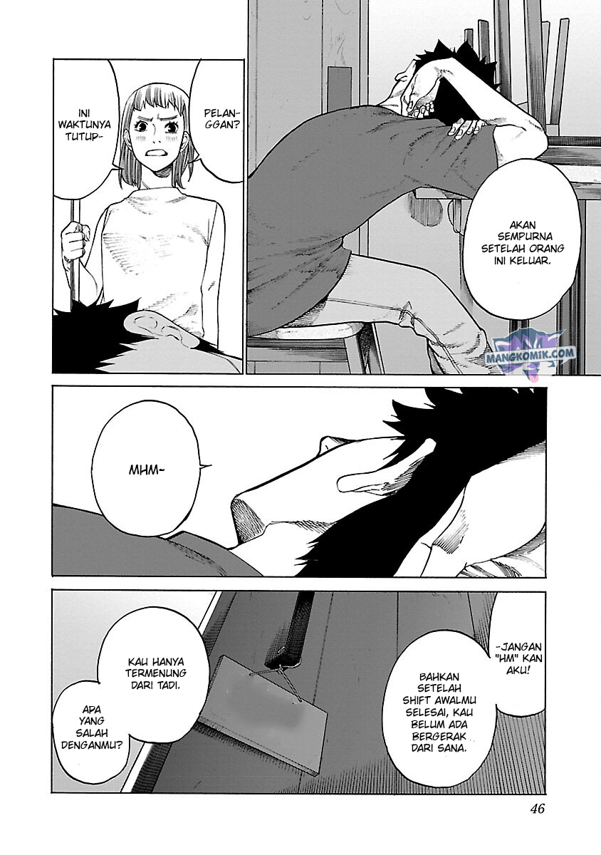 Cigarette & Cherry Chapter 113 Image 2