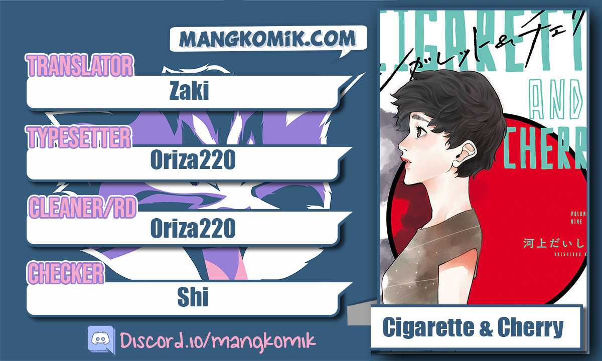 Cigarette & Cherry Chapter 114 Image 0