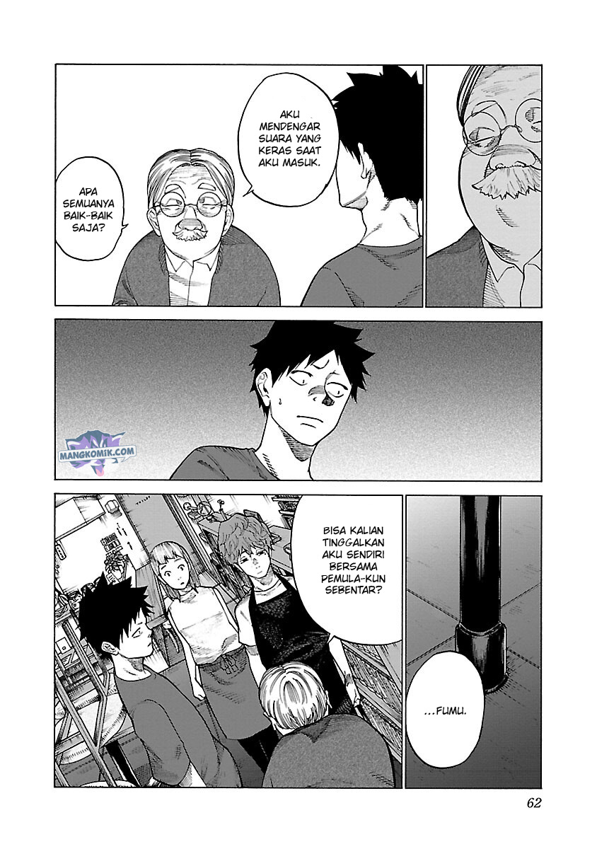 Cigarette & Cherry Chapter 114 Image 2