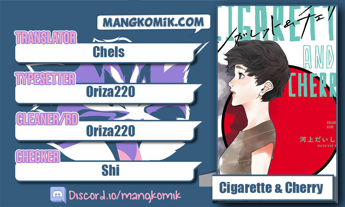 Cigarette & Cherry Chapter 116 Image 0