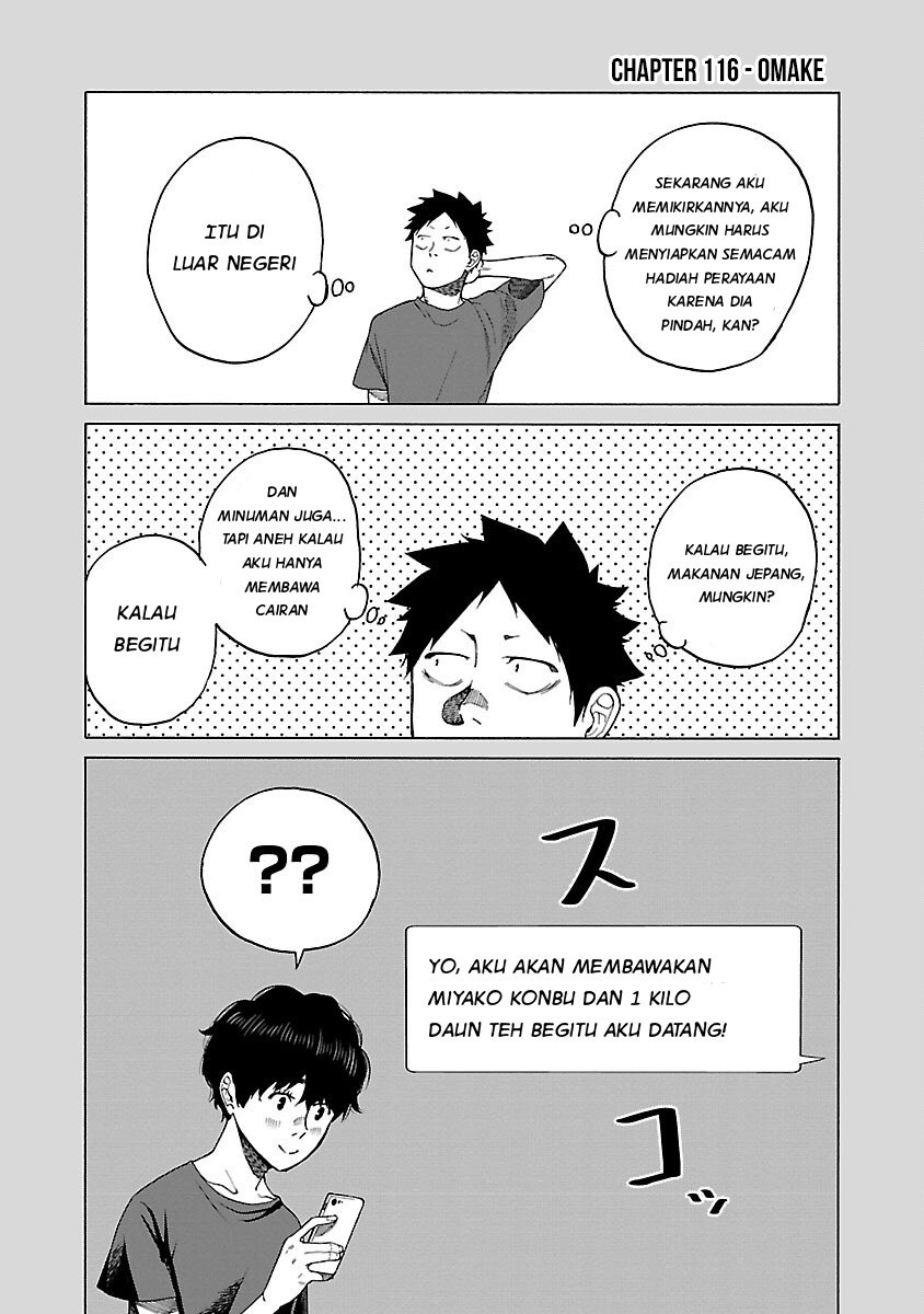 Cigarette & Cherry Chapter 116 Image 13