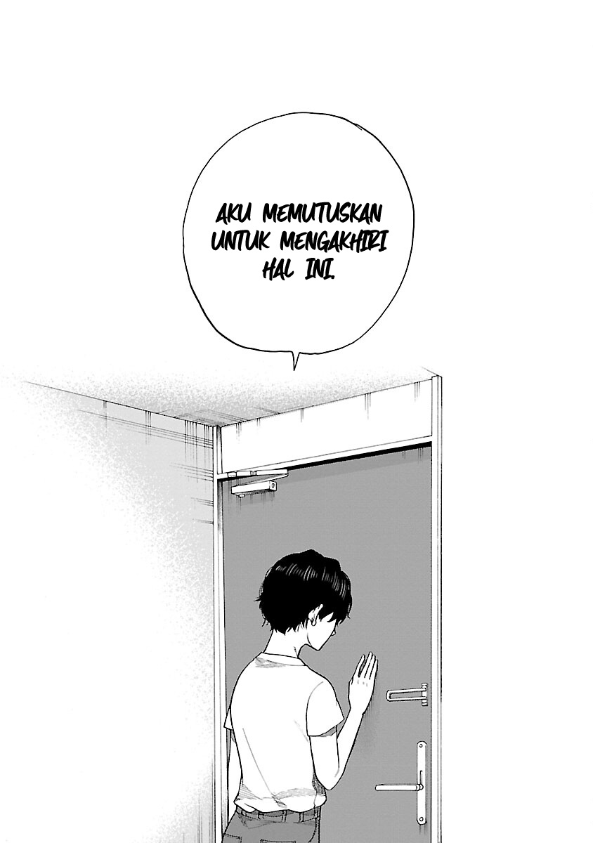 Cigarette & Cherry Chapter 119 Image 8