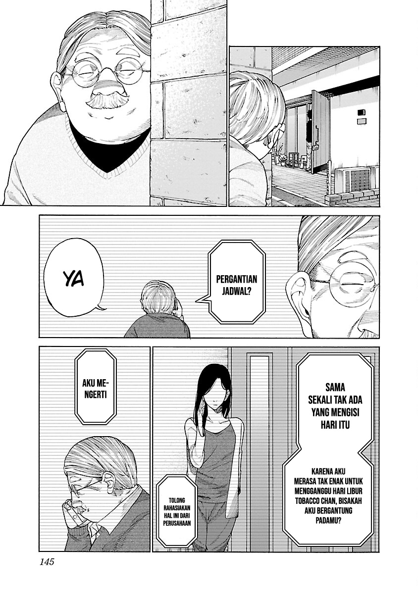 Cigarette & Cherry Chapter 119 Image 11
