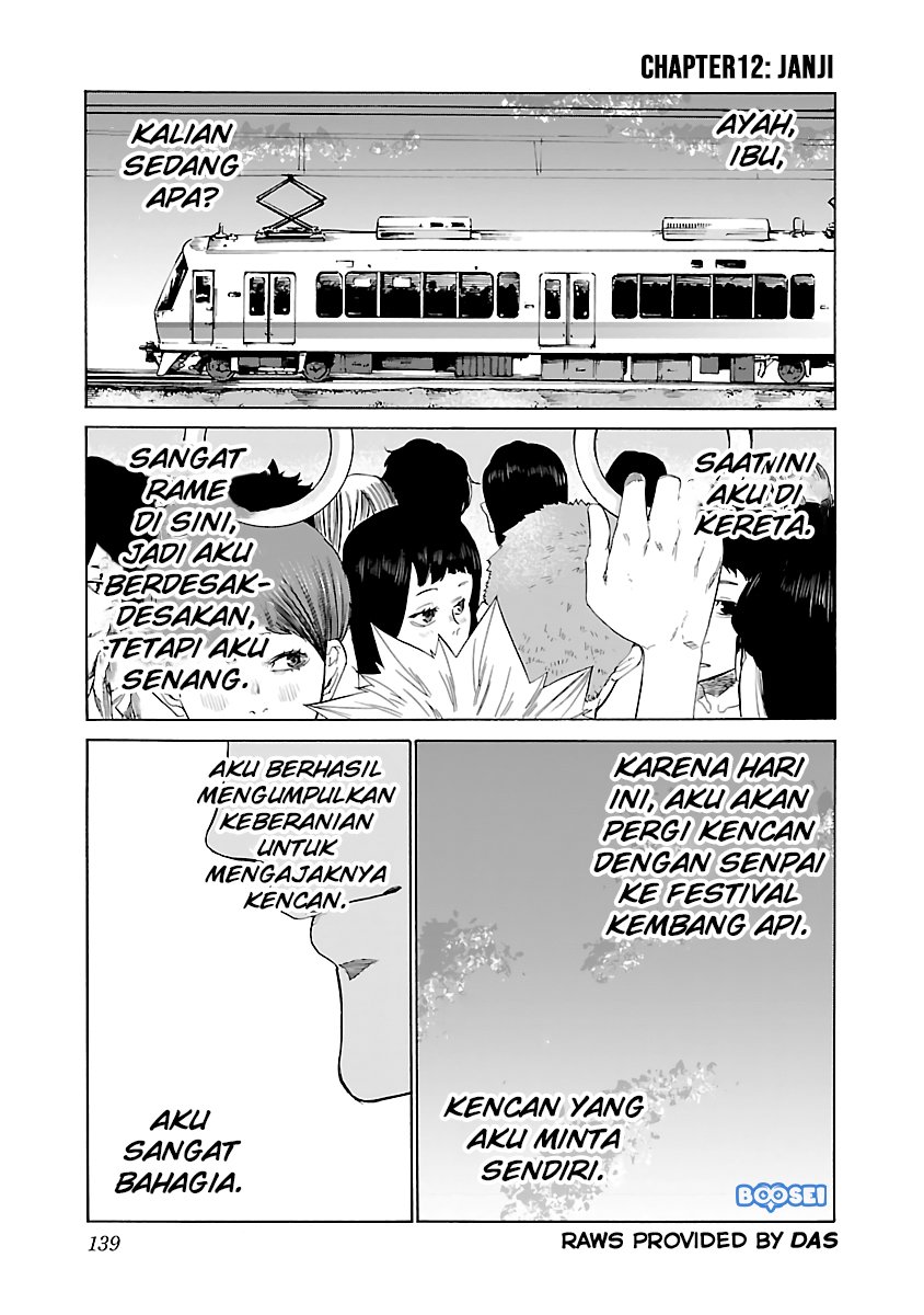 Cigarette & Cherry Chapter 12 Image 1