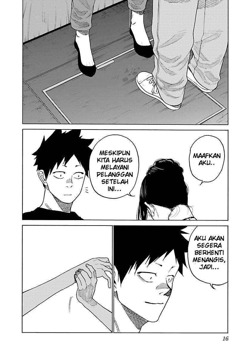 Cigarette & Cherry Chapter 121 Image 15