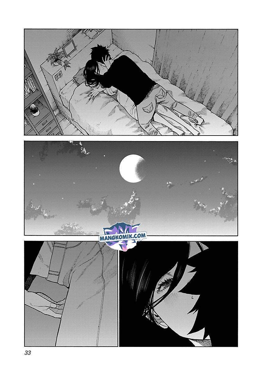 Cigarette & Cherry Chapter 122 Image 13