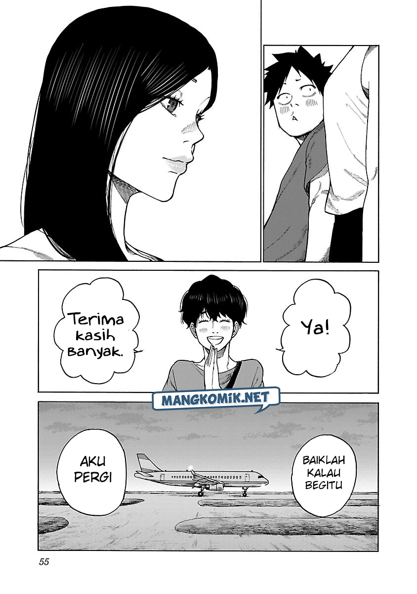 Cigarette & Cherry Chapter 123 Image 9