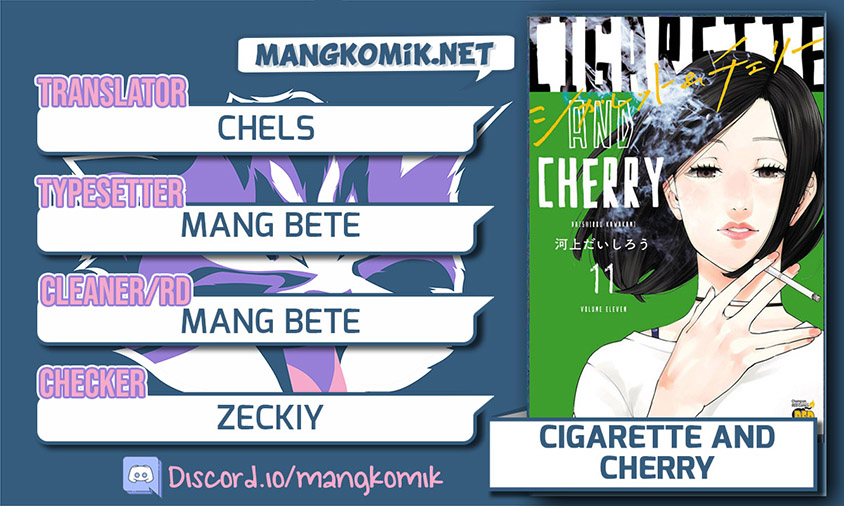 Cigarette & Cherry Chapter 124 Image 0
