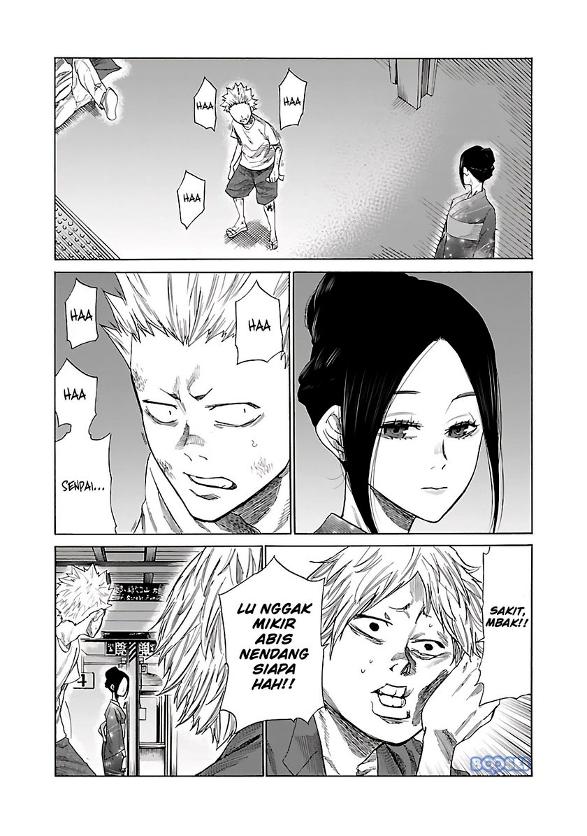 Cigarette & Cherry Chapter 14 Image 2