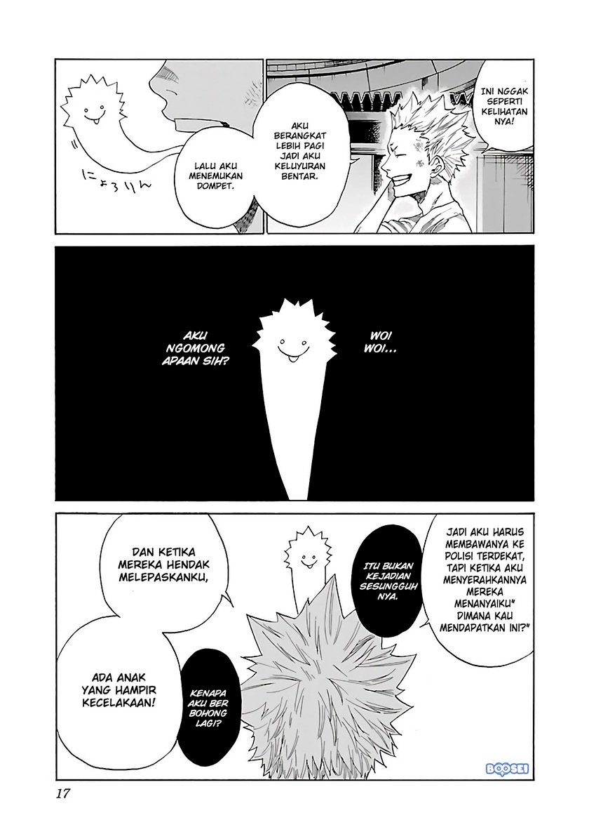 Cigarette & Cherry Chapter 14 Image 4