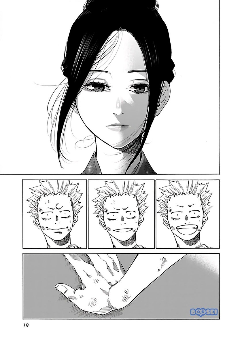 Cigarette & Cherry Chapter 14 Image 6